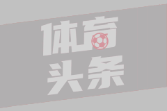 中超第14轮 深圳新鹏城3-1上海申花
